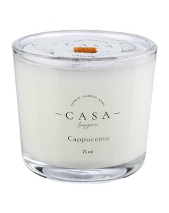 Свеча в стекле Cappuccino 75 Casa leggera