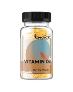 Добавка Vitamin D3 600ME Mychoice nutrition