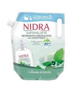 Жидкое мыло молочко очищающее Антибактериальное 1000 Nidra