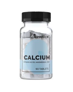 Добавка Calcium Vitamin K2 D3 Magnesium Zinc Кальций К2 Д3 Магний Цинк Mychoice nutrition