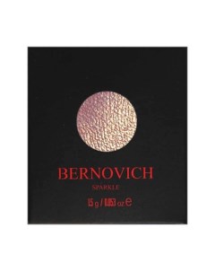 Рефил тени для век Sparkle Bernovich