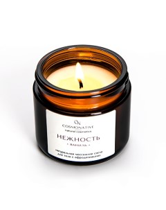 Натуральная массажная свеча ароматическая Масло с афродизиаками и ароматом ванили 30 Cosmonative
