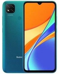 Мобильный телефон Redmi 9C NFC 4 128 Aurora Green Aurora Green 16146 Xiaomi