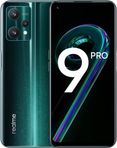 Мобильный телефон 9 Pro 5G 8 128 Aurora Green Realme
