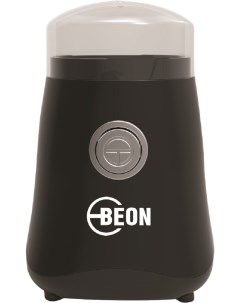 Кофемолка BN 260 Beon