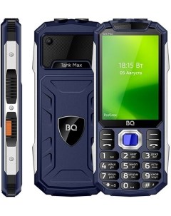 Мобильный телефон Tank Max 3586 камуфляж Bq