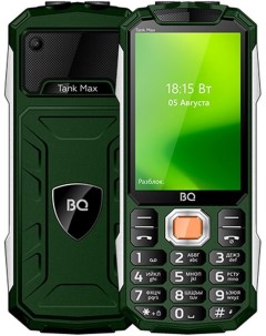 Мобильный телефон Tank Max 3586 зеленый Bq