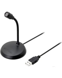 Микрофон Микрофон ATGM1 USB Audio-technica