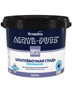Шпатлевка Acryl Putz SP 21 4 кг Sniezka