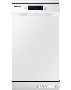Посудомоечная машина DW50R4050FW WT Samsung