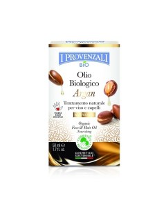 Органическое масло Аргана для лица и волос Питательное 50 I provenzali