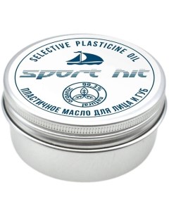Пластичное сухое масло для лица Selective Plasticine Oil 14 Sport hit
