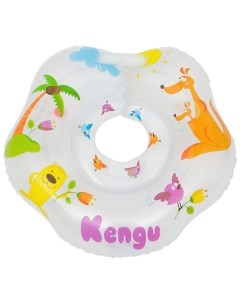 Надувной круг на шею для купания малышей Kengu Roxy-kids