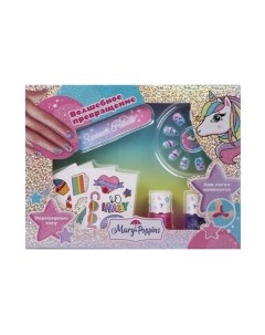 Набор детской декоративной косметики Mary poppins