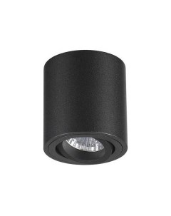 Накладной светильник tuborino черный 8 0 см Odeon light