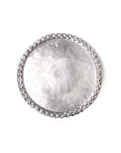 Блюдо georgian silver серебристый 2 см Desondo