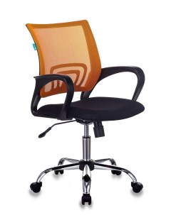Кресло бюрократ оранжевый 58x89x60 см Stoolgroup