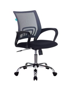 Кресло бюрократ серый 58x89x60 см Stoolgroup