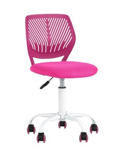 Кресло компьютерное детское анна розовый 40x87x44 см Stoolgroup