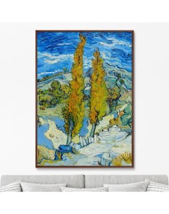 Репродукция картины на холсте the poplars at saint remy 1889г голубой 75x105 см Картины в квартиру
