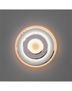 Накладной светильник contorni белый 5 см Eurosvet