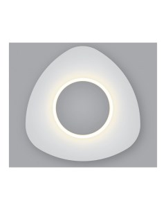 Накладной светильник scuro белый 22x6x22 см Eurosvet