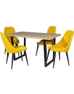 Обеденная группа стол и 4 стула желтый 130x75x75 см Древпром