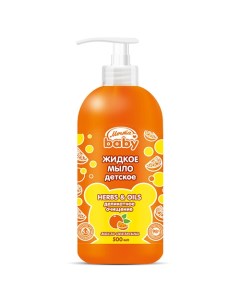Жидкое мыло Детское Апельсиновая Долька 500 Мечта baby