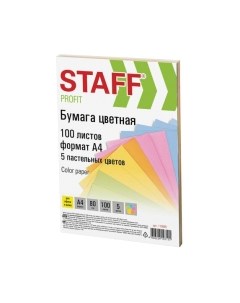 Набор цветной бумаги Staff