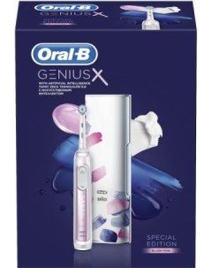 Электрическая зубная щетка Oral B Genius X Special Edition белый розовый 80333071 Braun