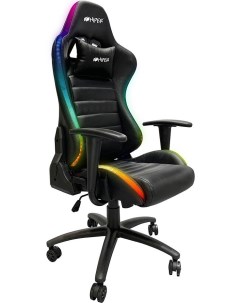 Офисное кресло HGS 102 c RGB подсветкой черный HGS 102 BLK Hiper