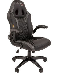 Офисное кресло game 15 экопремиум н п черный серый 7069666 Chairman