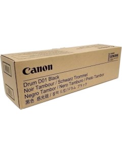 Картридж для принтера и МФУ 8064B001 Canon