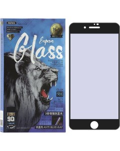 Защитное стекло для iPhone 7 Plus 8 Plus на весь экран противоударное Privacy с защитой от подглядыв Remax