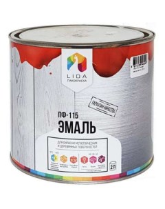Эмаль ПФ 115 бирюзовая LIDA 2кг Lida лакокраска