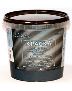 Краска ВД-АК-11 для цоколя и деревянных поверхностей графитово-голубой 5кг Colorlux