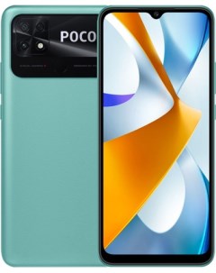Смартфон C40 4GB 64GB международная версия бирюзовый Poco
