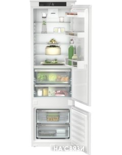 Холодильник ICBSd 5122 Plus Liebherr