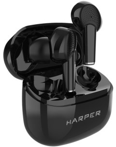 Наушники HB 527 черный Harper