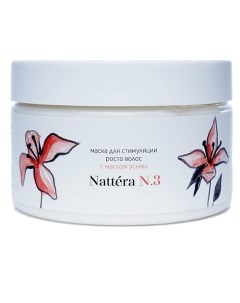 Укрепляющая маска для волос для усиления роста и от выпадения волос с маслом усьмы и амлы 250 Nattéra