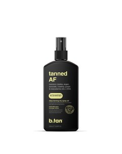 Сухое масло спрей для загара tanned AF deep tanning dry spray oil 236 B.tan