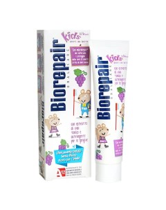 Зубная паста с экстрактом винограда Kids с рождения до 6 лет Biorepair