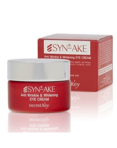 Крем для лица с пептидом змеиного яда SYN AKE Anti Wrinkle Whitening Cream 50 Secret key