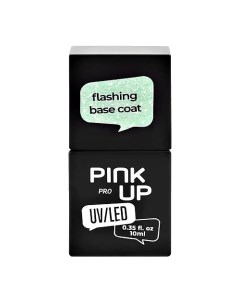 Светоотражающая база для ногтей UV LED PRO flashing base coat Pink up