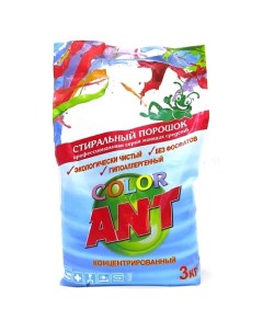 Стиральный порошок COLOR концентрированный 3000 Ant