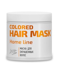 Маска для окрашенных волос Home Line 500 Spring clean