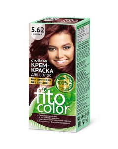 Стойкая крем краска для волос серии Fitocolor тон 1 0 черный Fito косметик