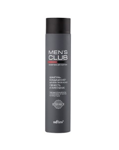Шампунь кондиционер для всех типов волос Свежесть и укрепление MENS CLUB 300 Belita