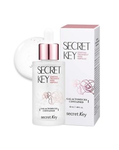 Увлажняющая ампульная сыворотка для лица с розовой водой Starting Treatment Rose Ampoule 50 Secret key