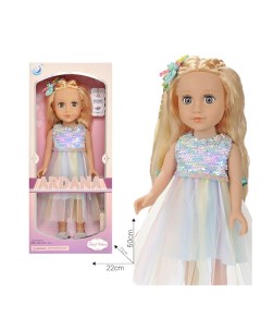 Игровой набор с куклой Юная принцесса B1418420 Big tree toys